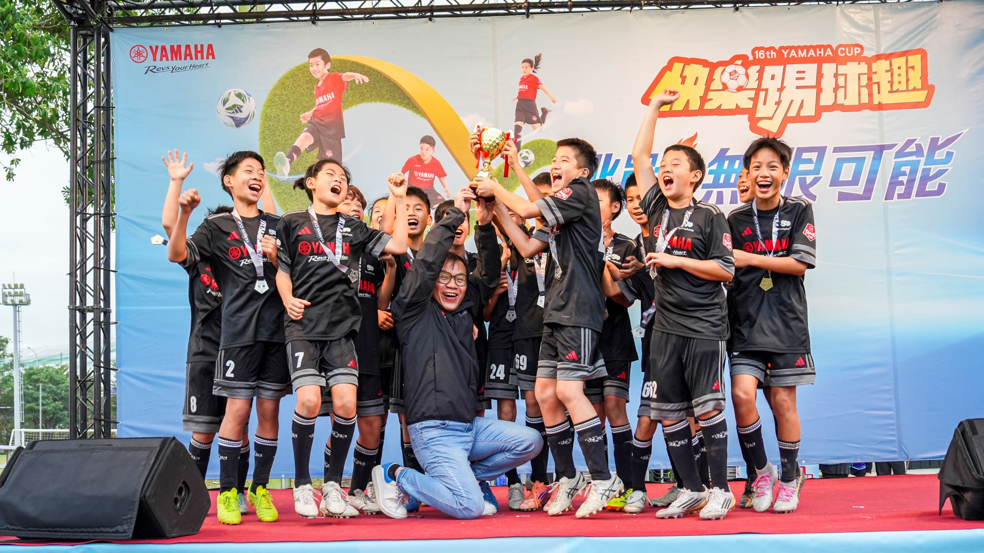 樂活鷹獲得第十六屆YAMAHA CUP亞軍，教練陳韋薪肯定球員表現，「你們是我心中的冠軍！」 